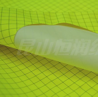 熒光面料系列